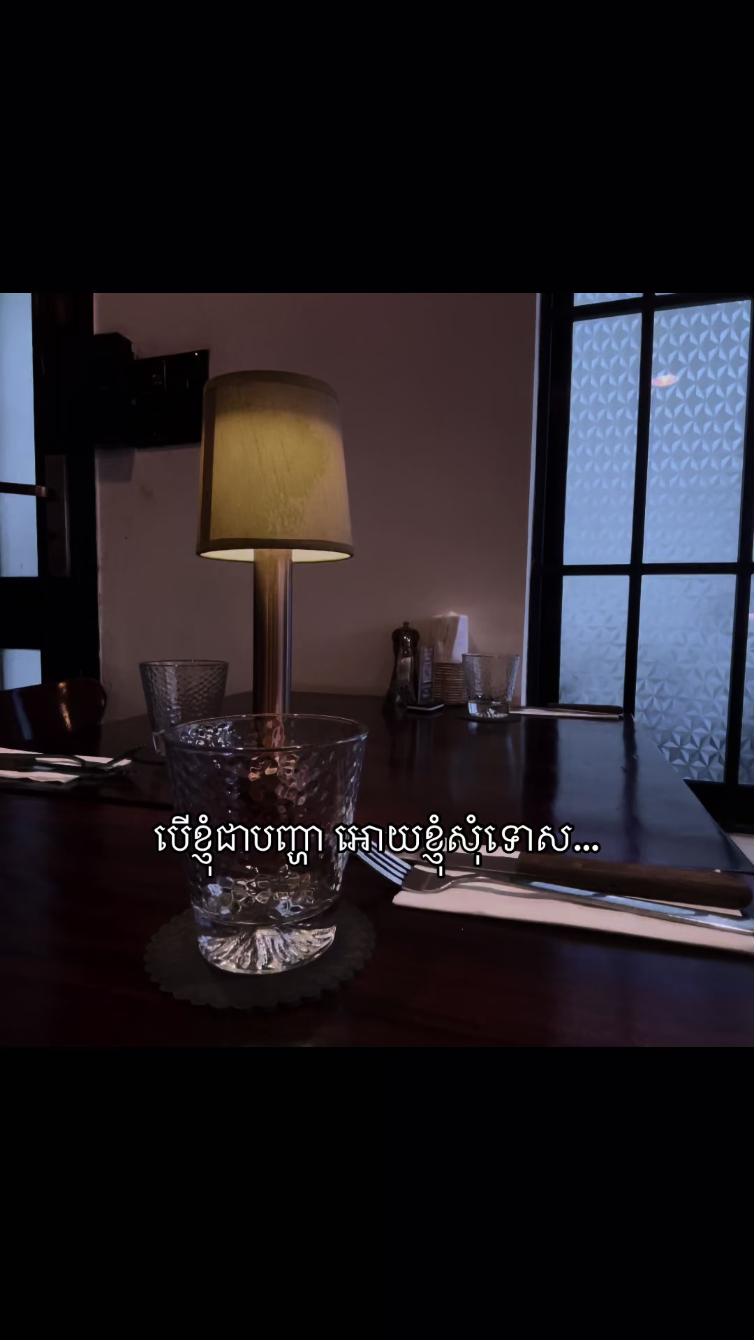 @Piseth | ពិសិដ្ឋ