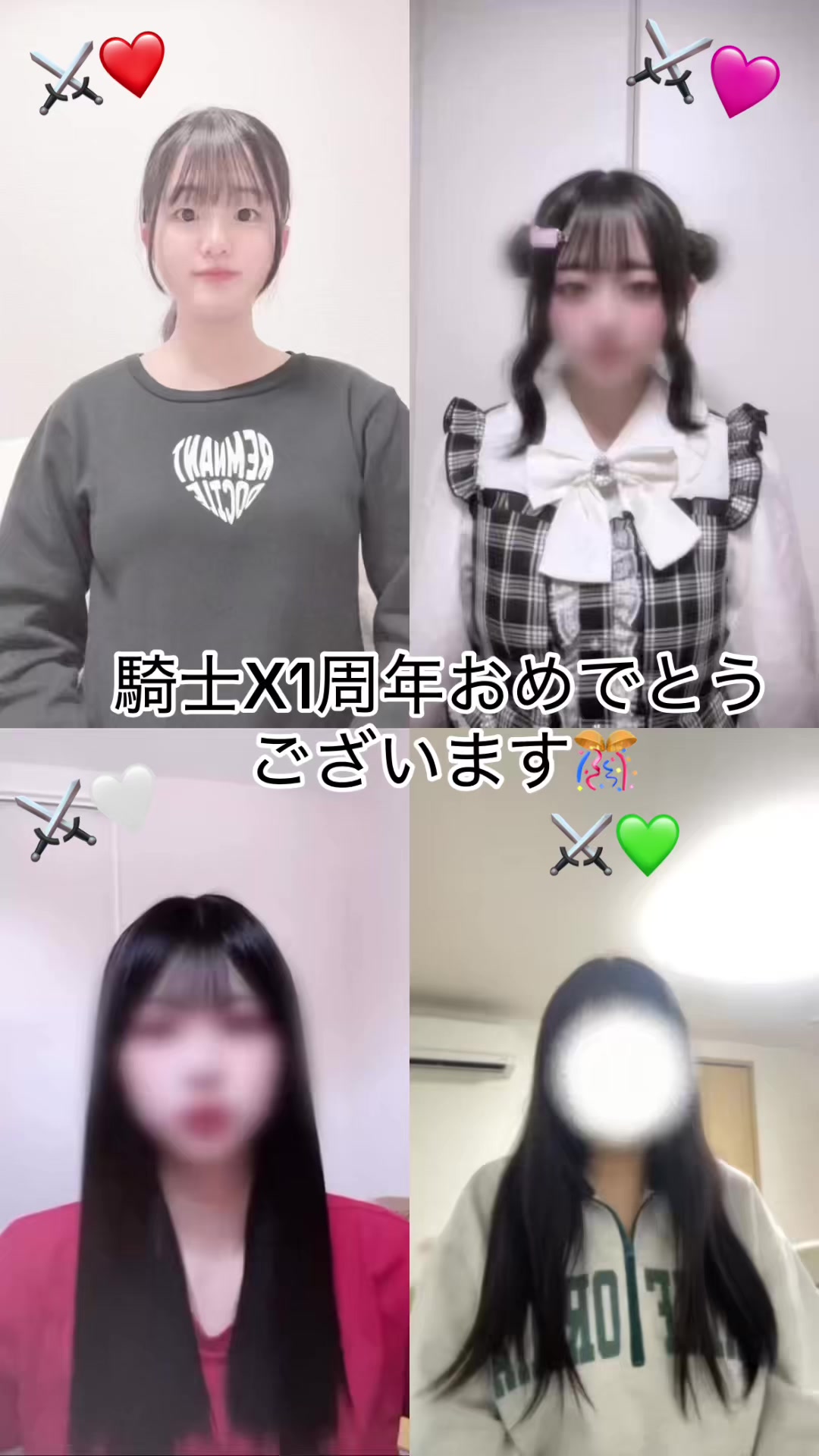 @Tumugi