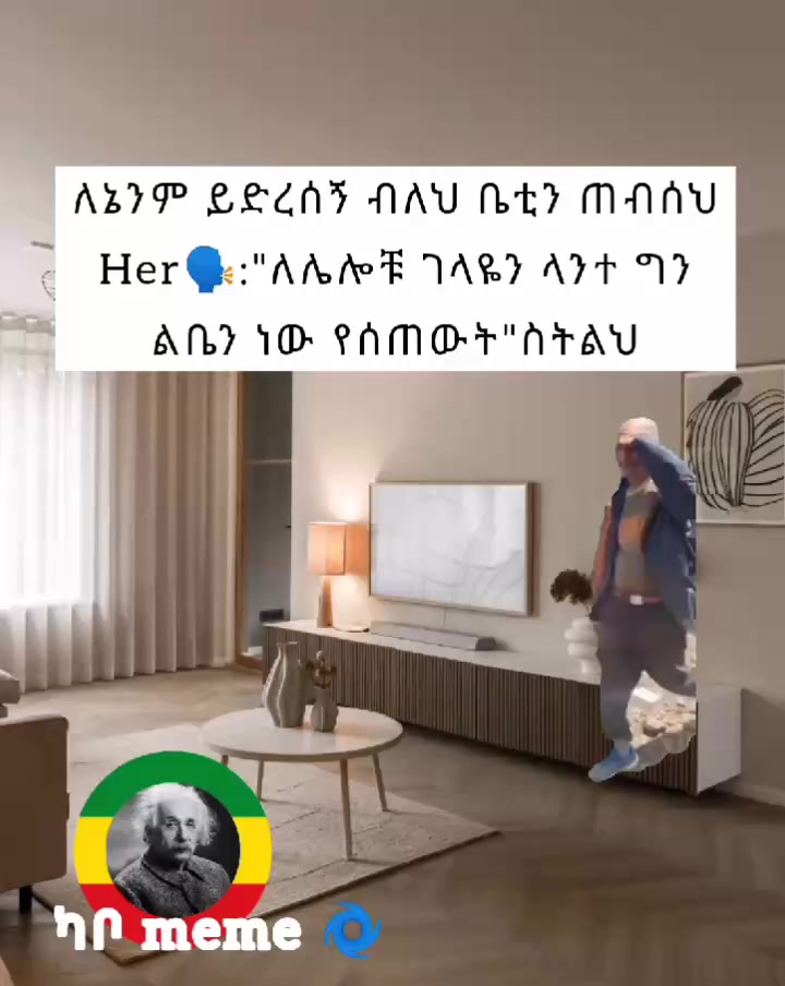 @ካቦ_meme🌀