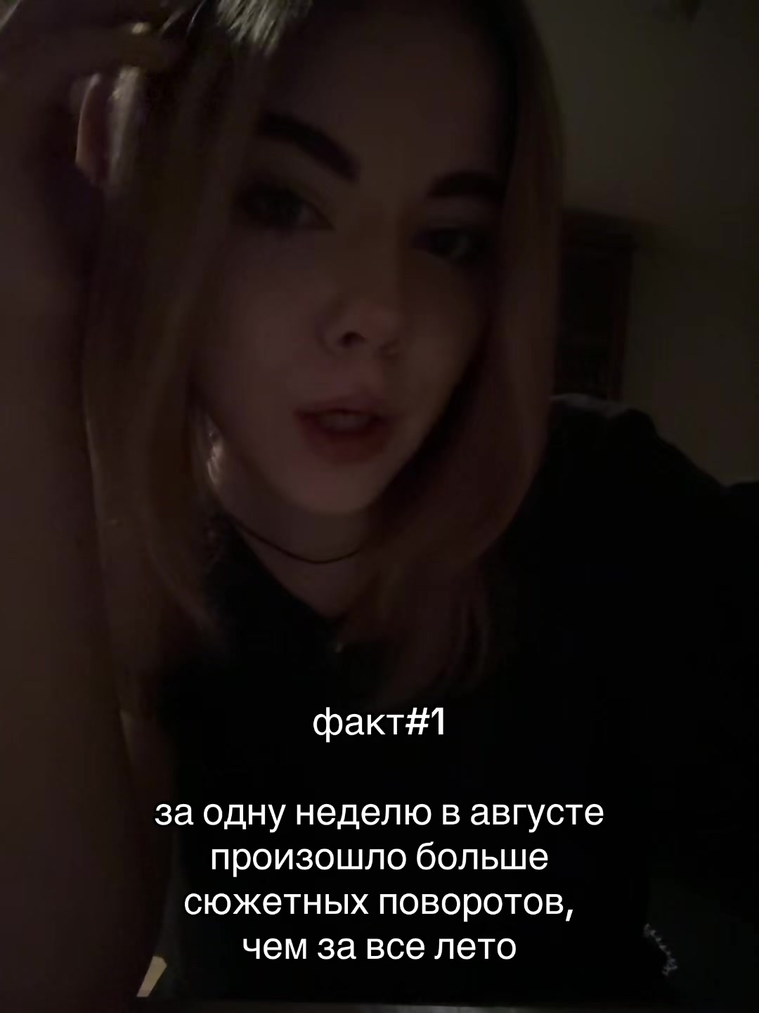 @Аккаунт не найдет