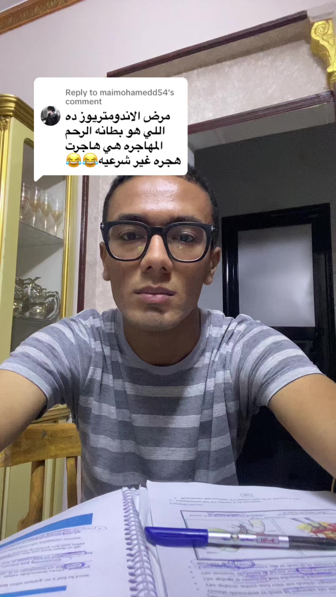 @zeinhom3s🐺🖤