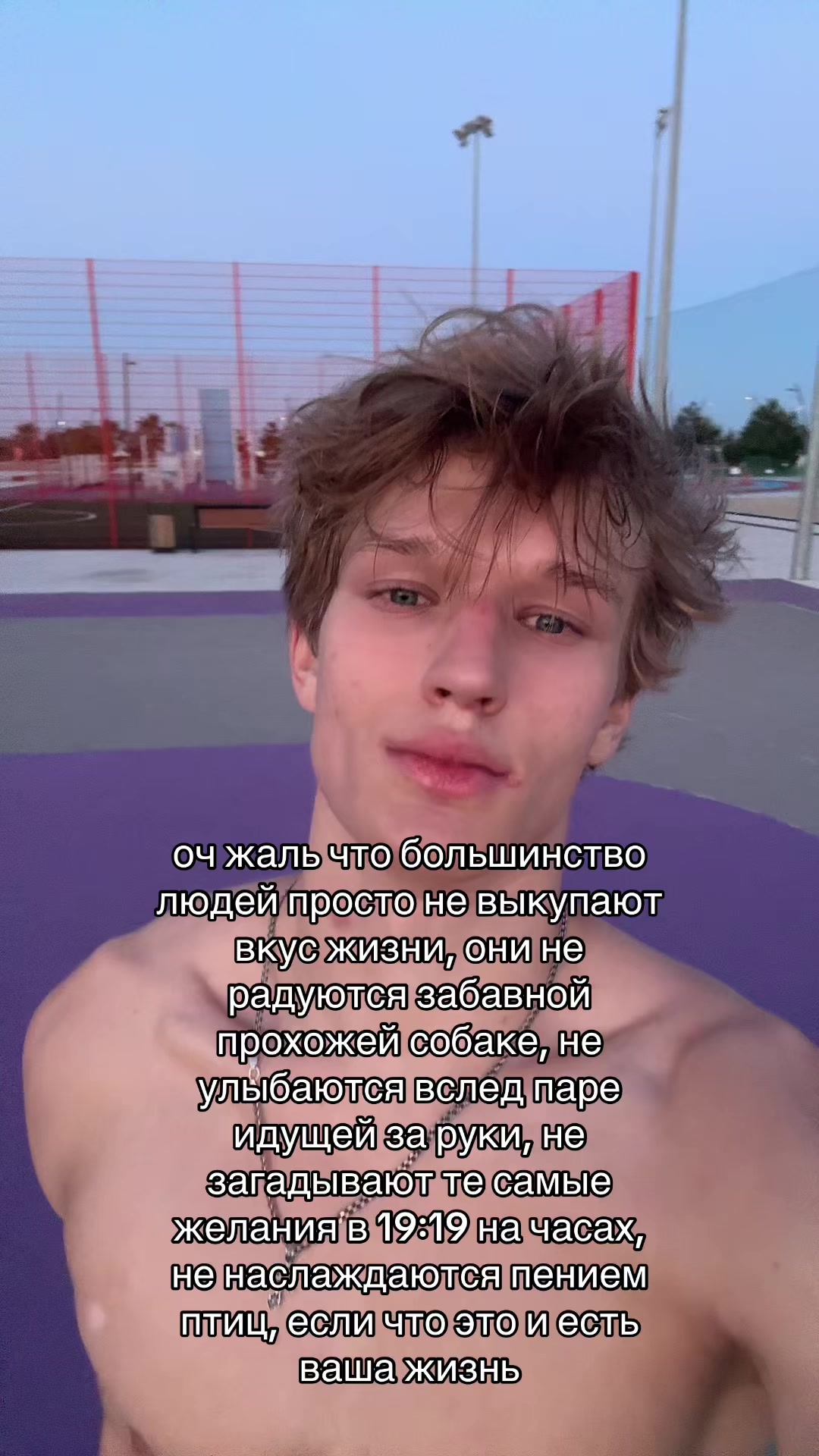 @mishel
