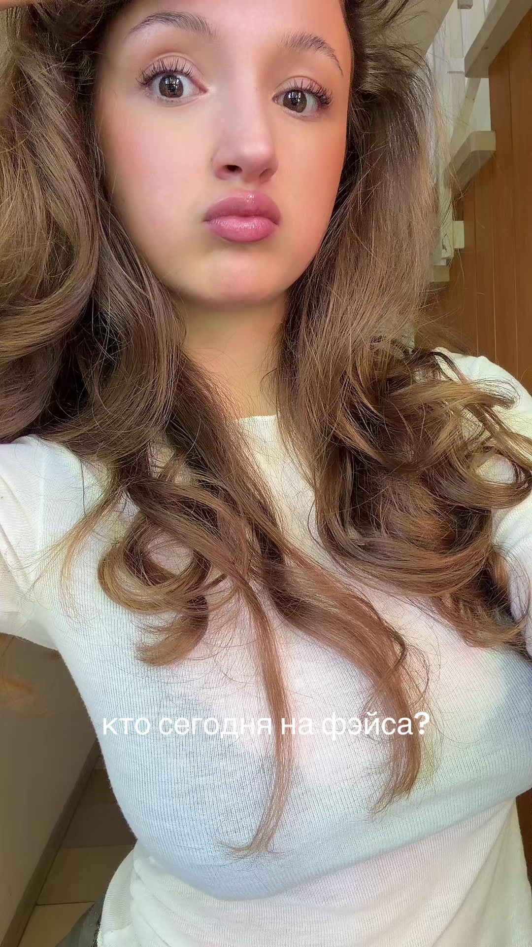 @маша блувис 🪽