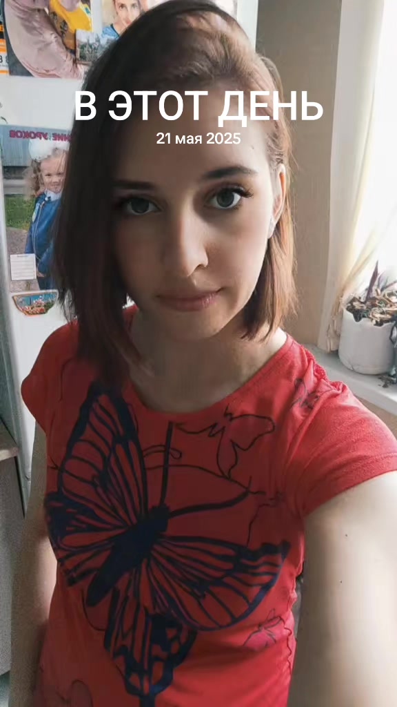 @Nas'ka