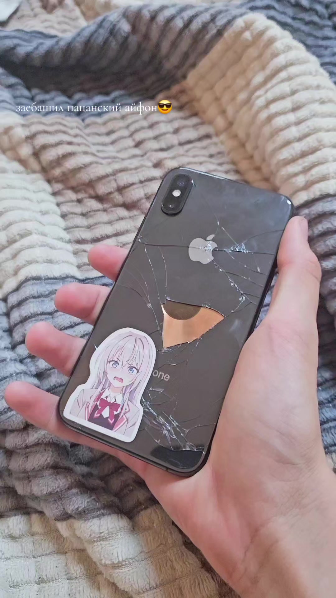 @s10Loverr