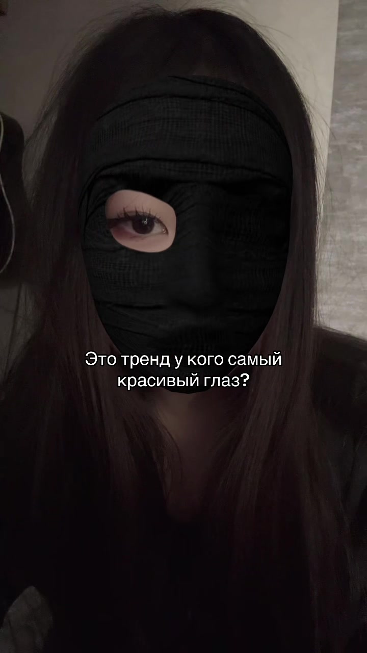 @VAMPLIN