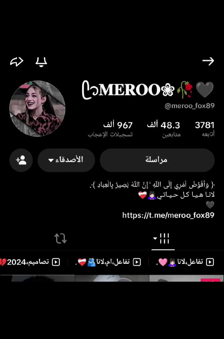 @𝐌𝐄𝐑𝐎𝐎❀🥀🩶