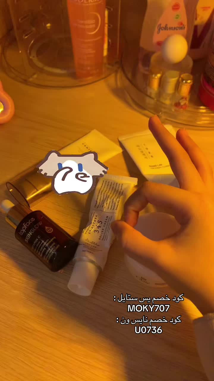 @๐ด๐๐๐ ๐เงโ.๐ฆข๐