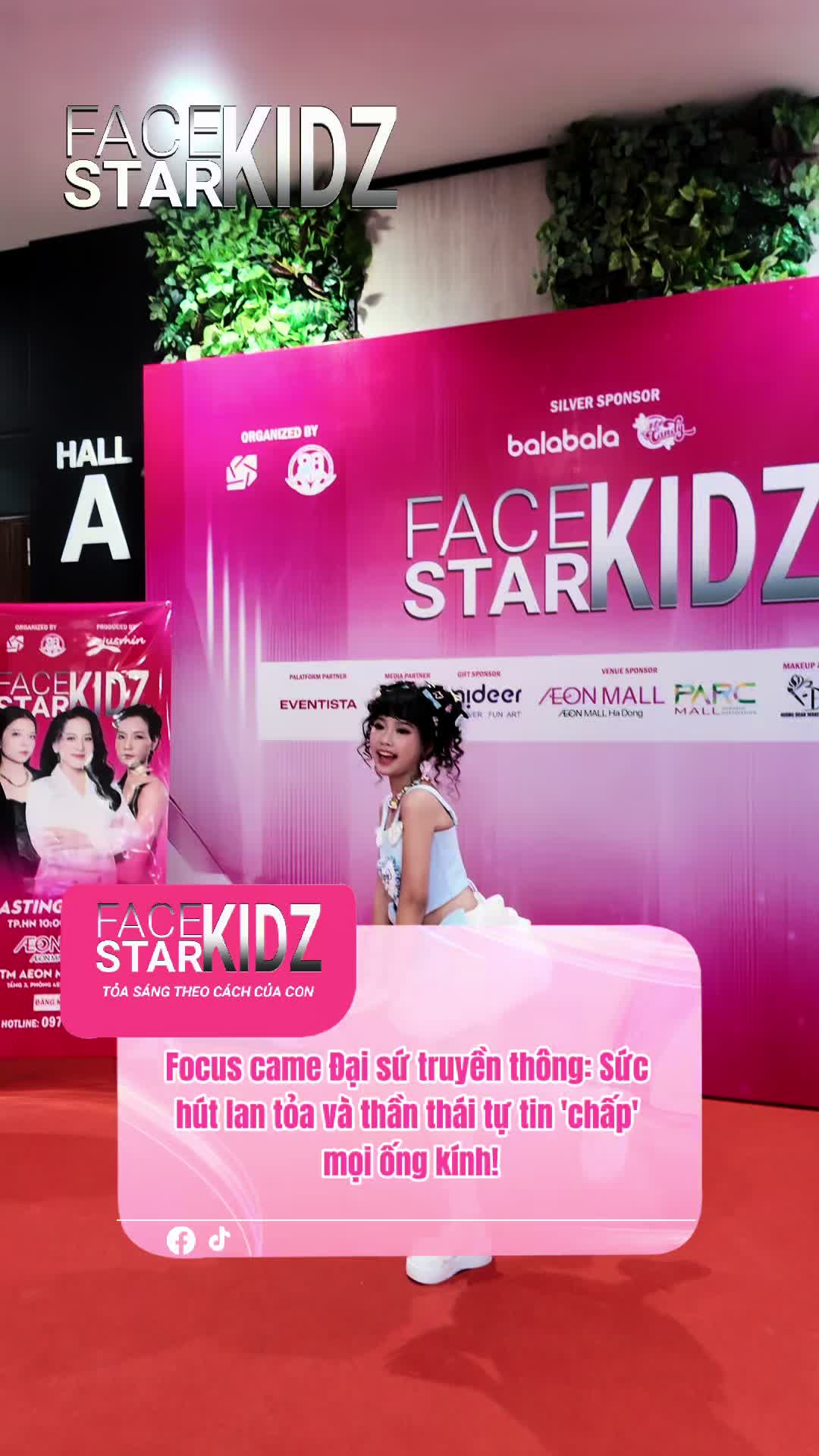 @XM Media