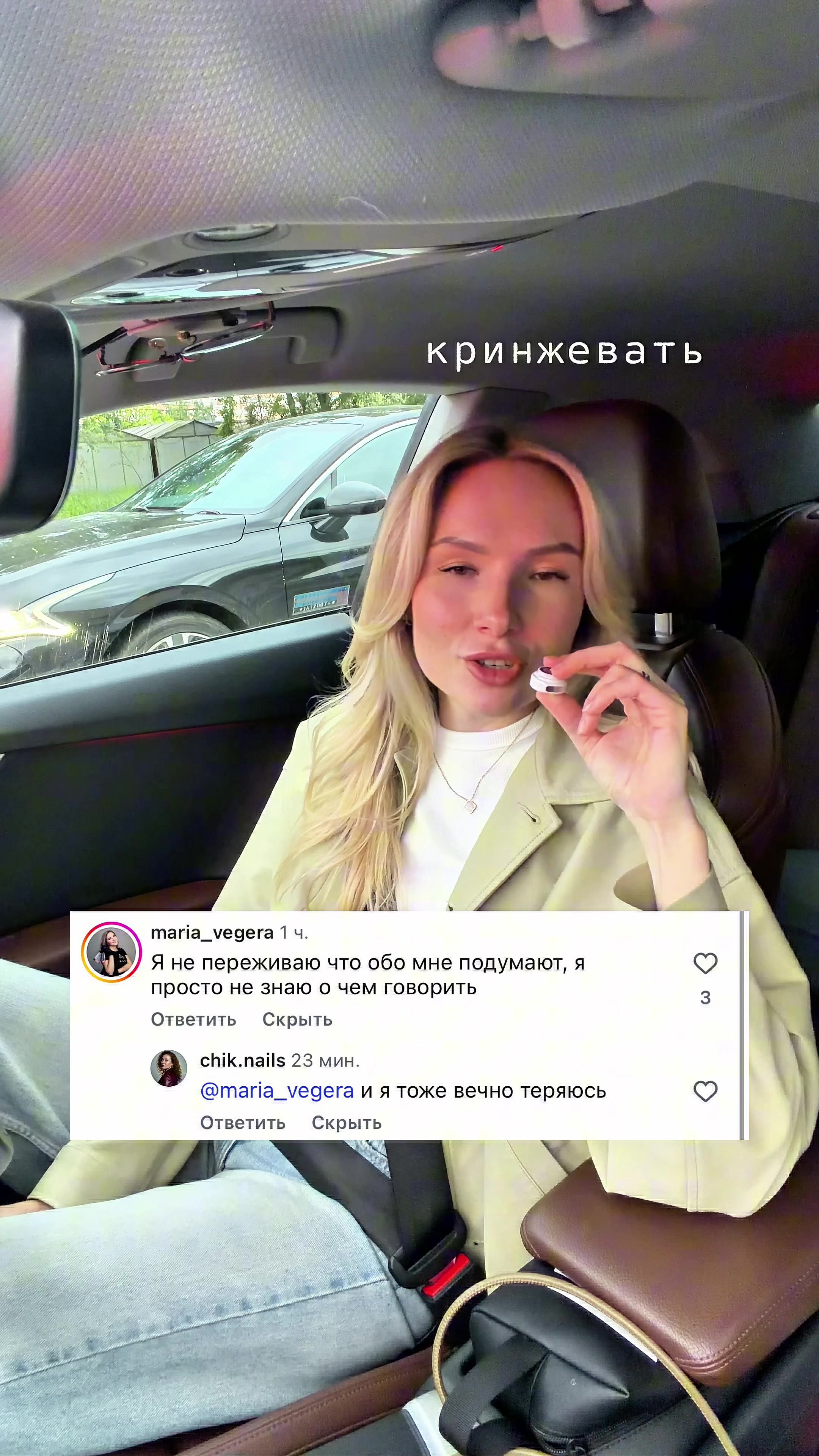 @Yani Sidorenko