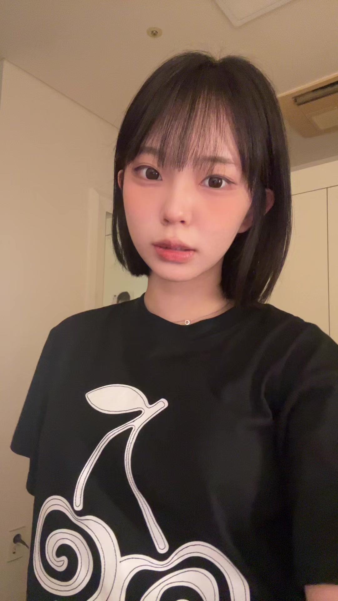 @채빈
