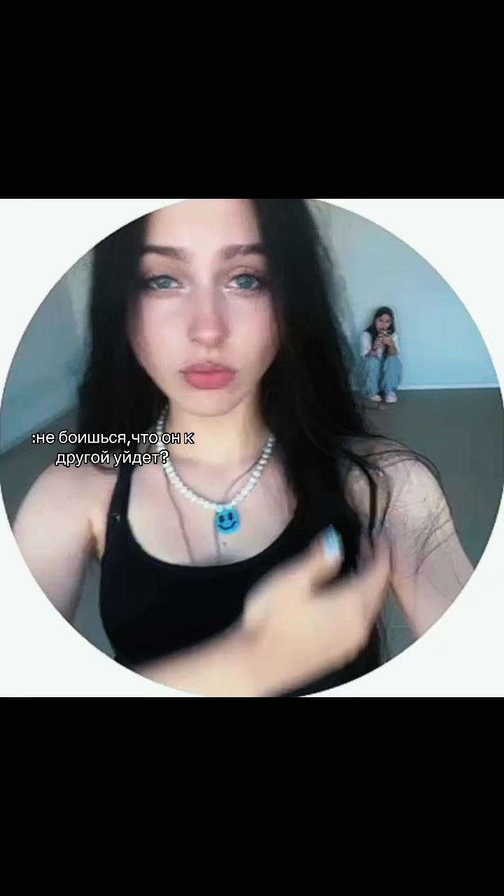 @йоу