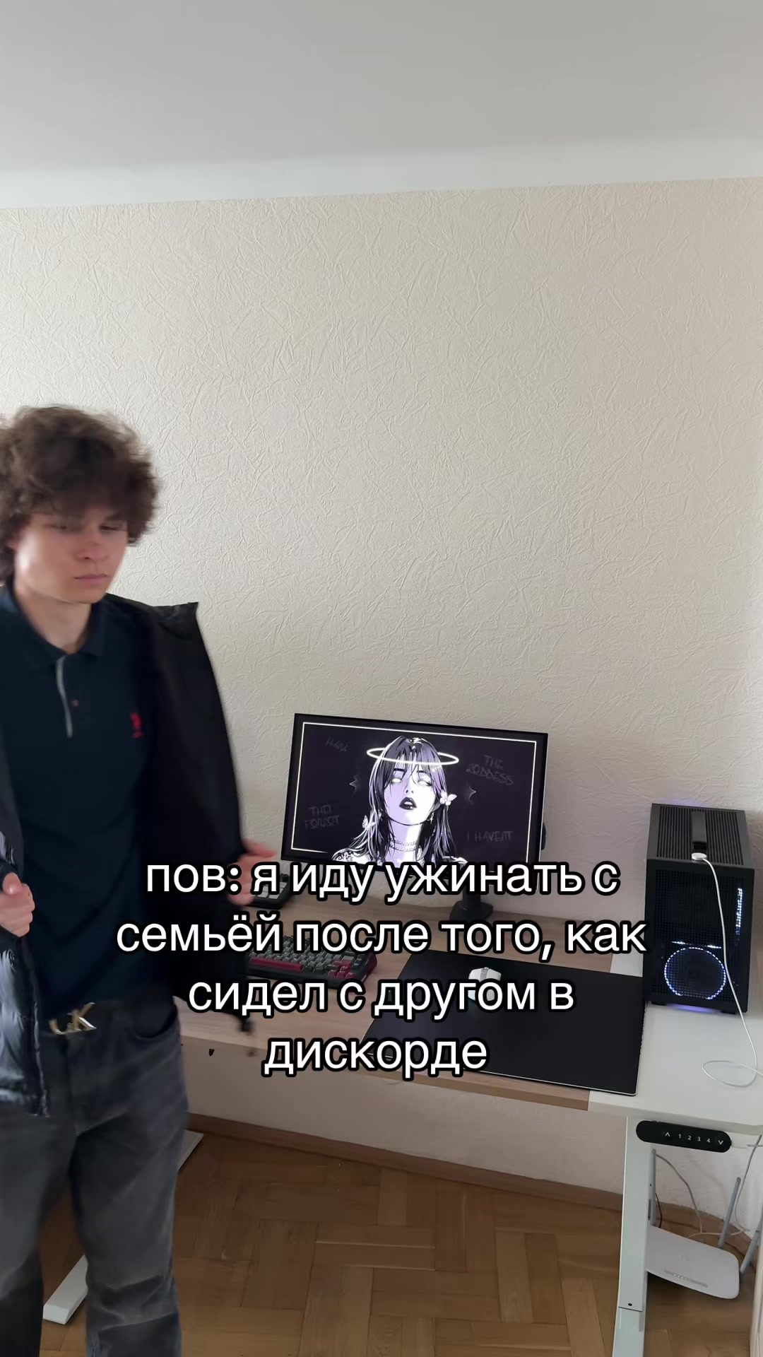 @Drago4ka
