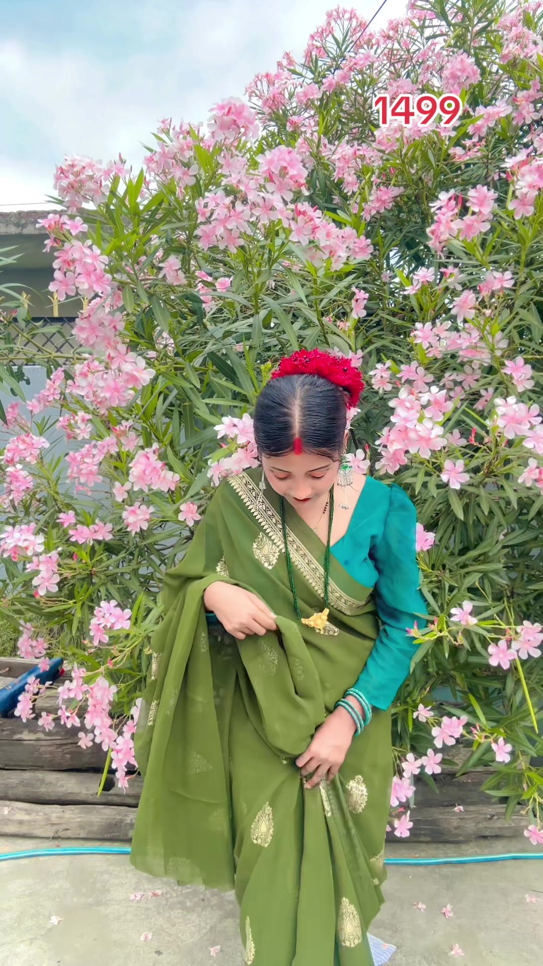@Rani Sah