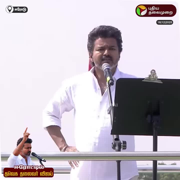 @Thalapathy சிவா 🔱🔰🔰🔰