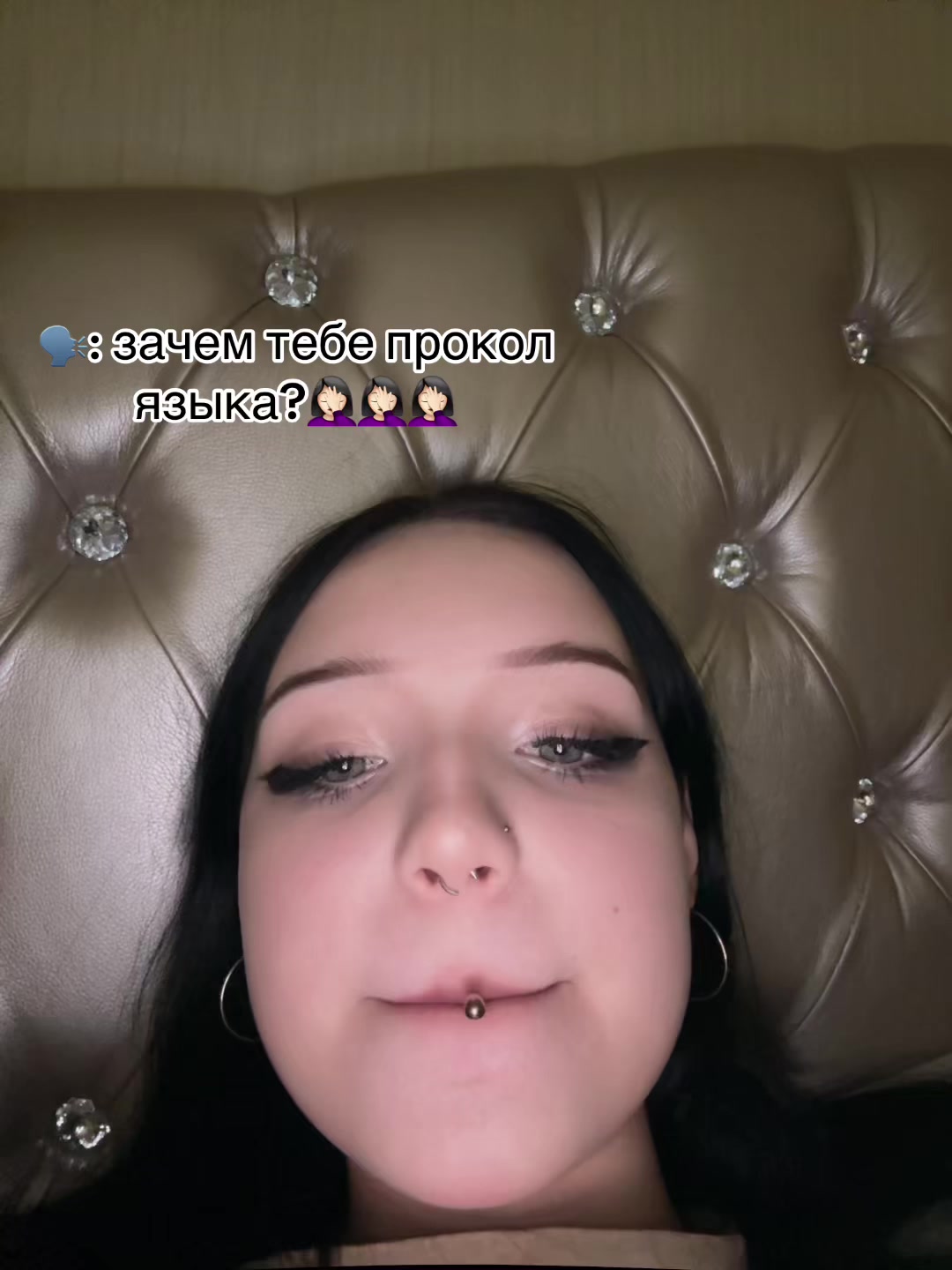 @тгк:труп вампира🩸