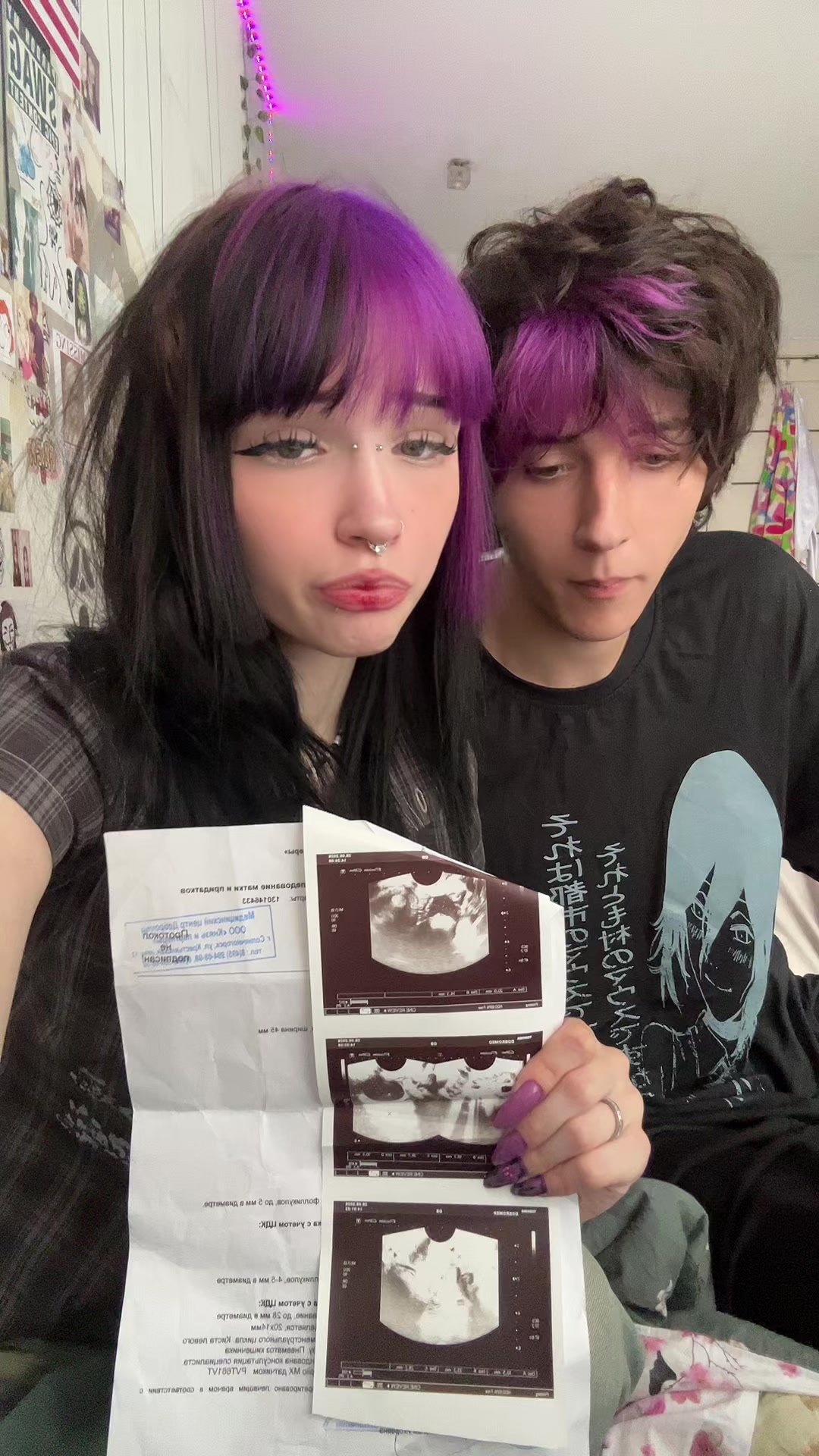 @линчек