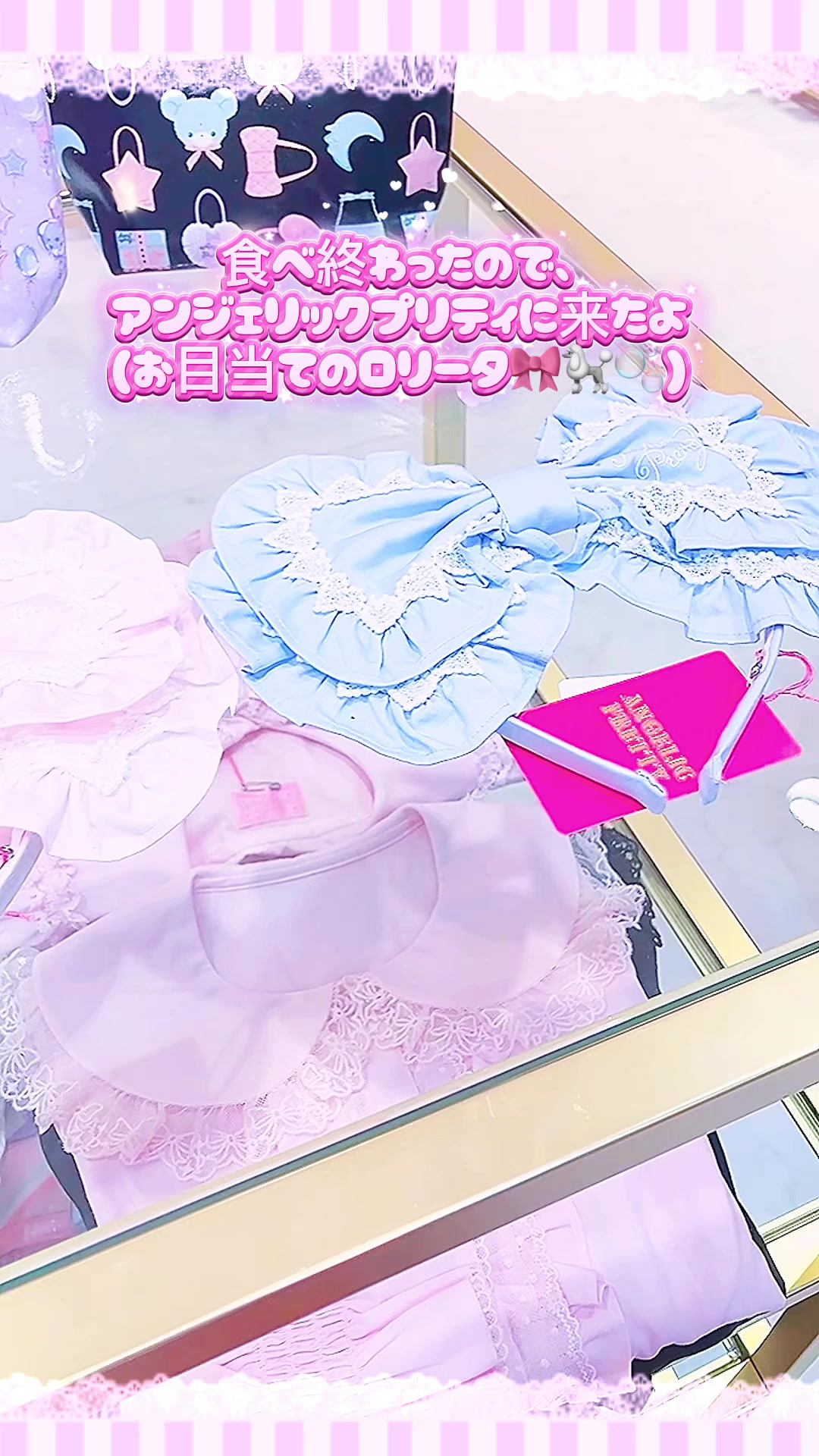 @ふわふわ🍒☁️