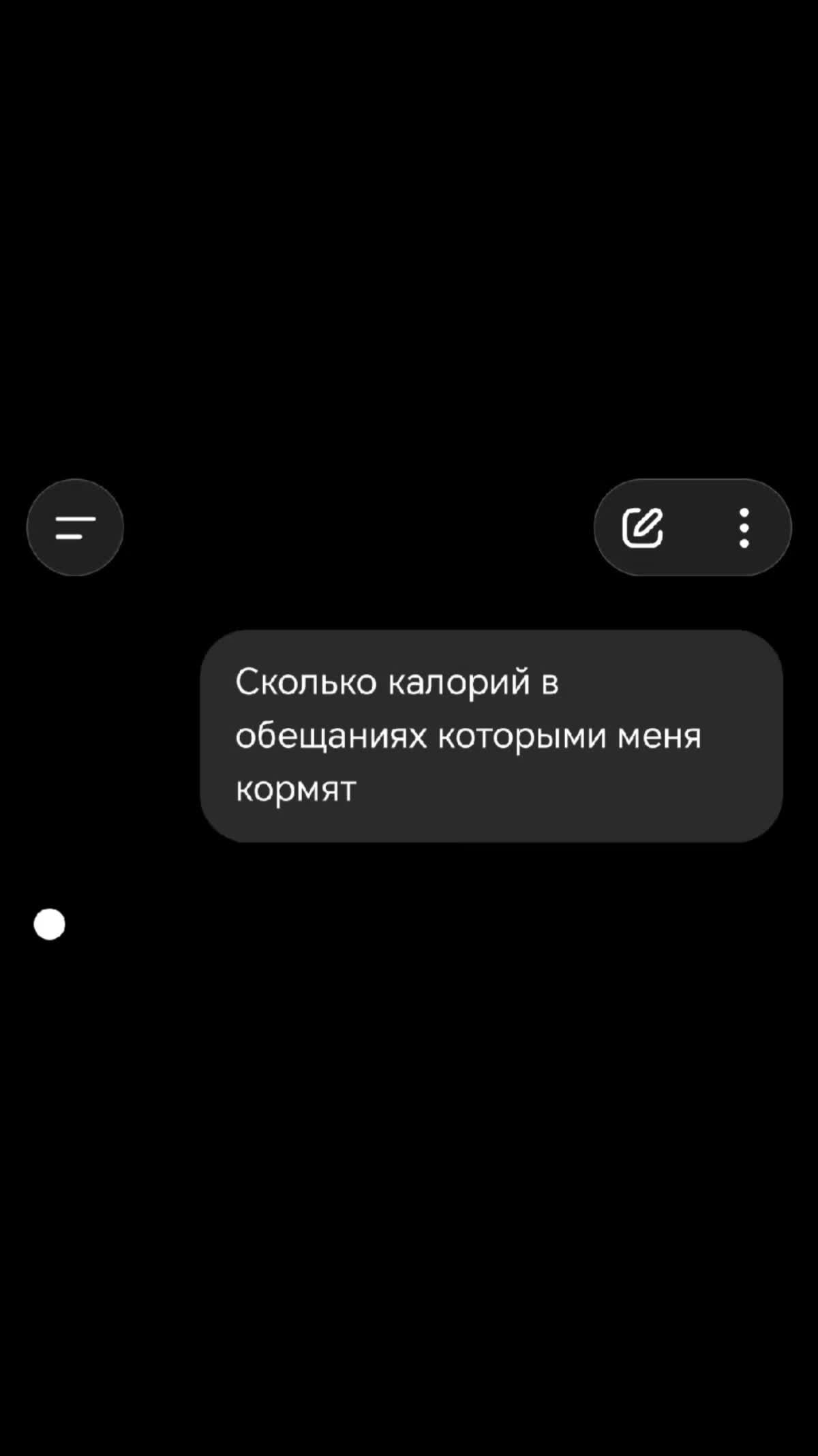 @Чаеваря@