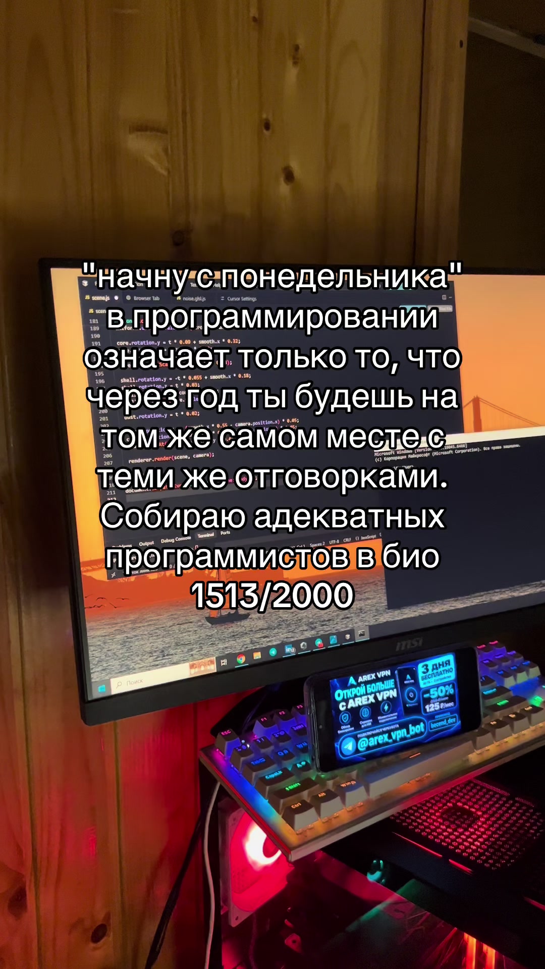 @Все про программирование