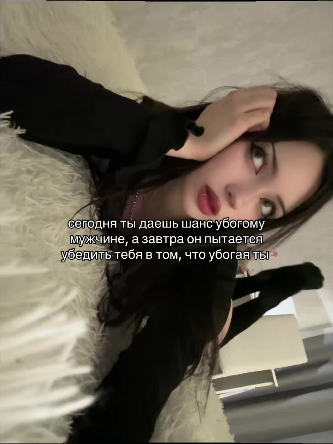 @бубка