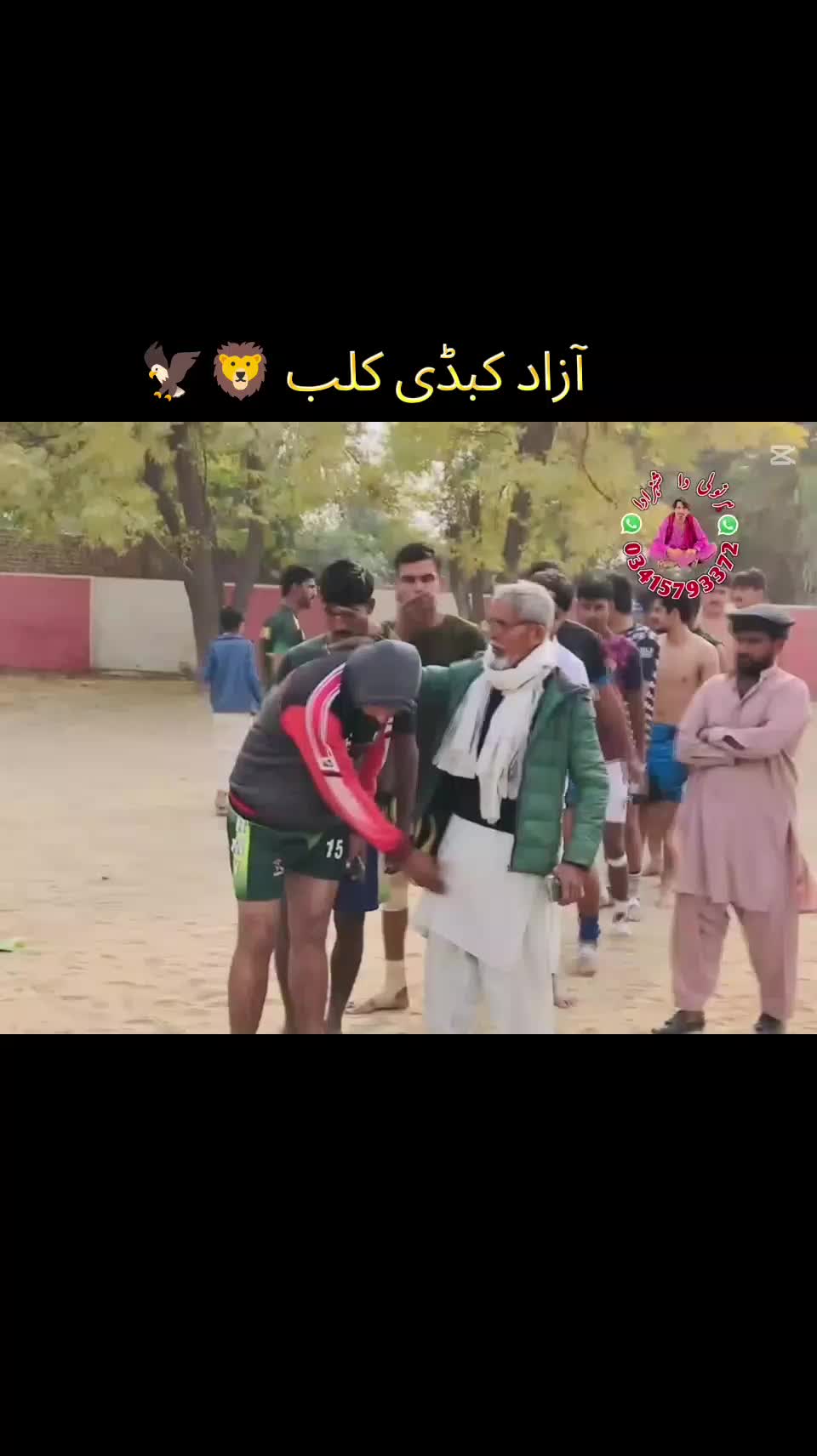 @Waleed Rajput 10ml🔥