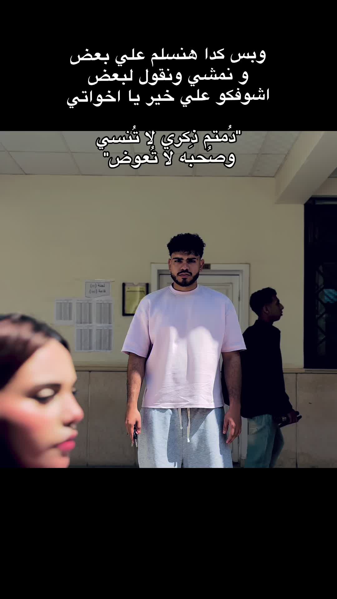 @تس