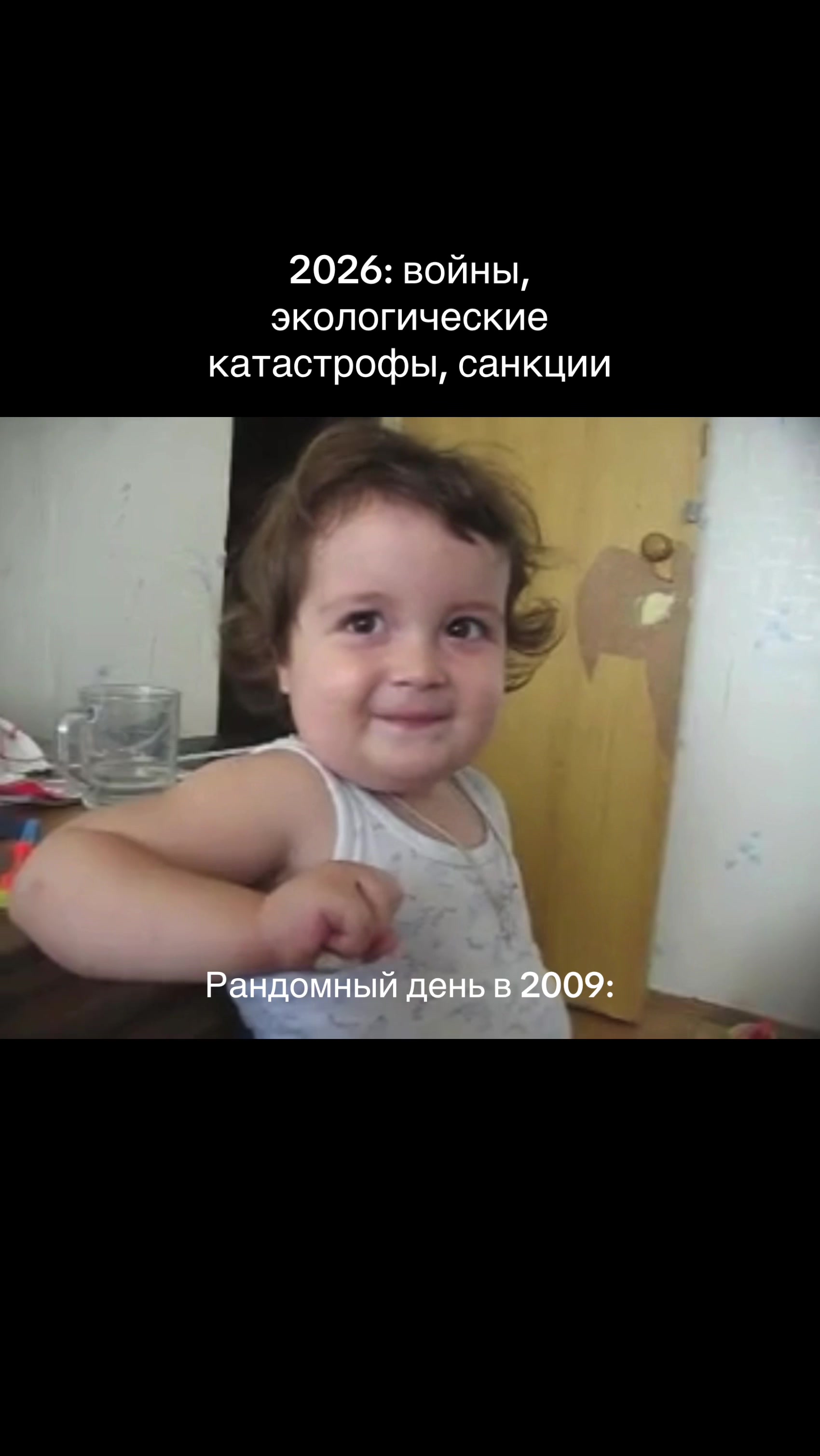 @Девочка Соня