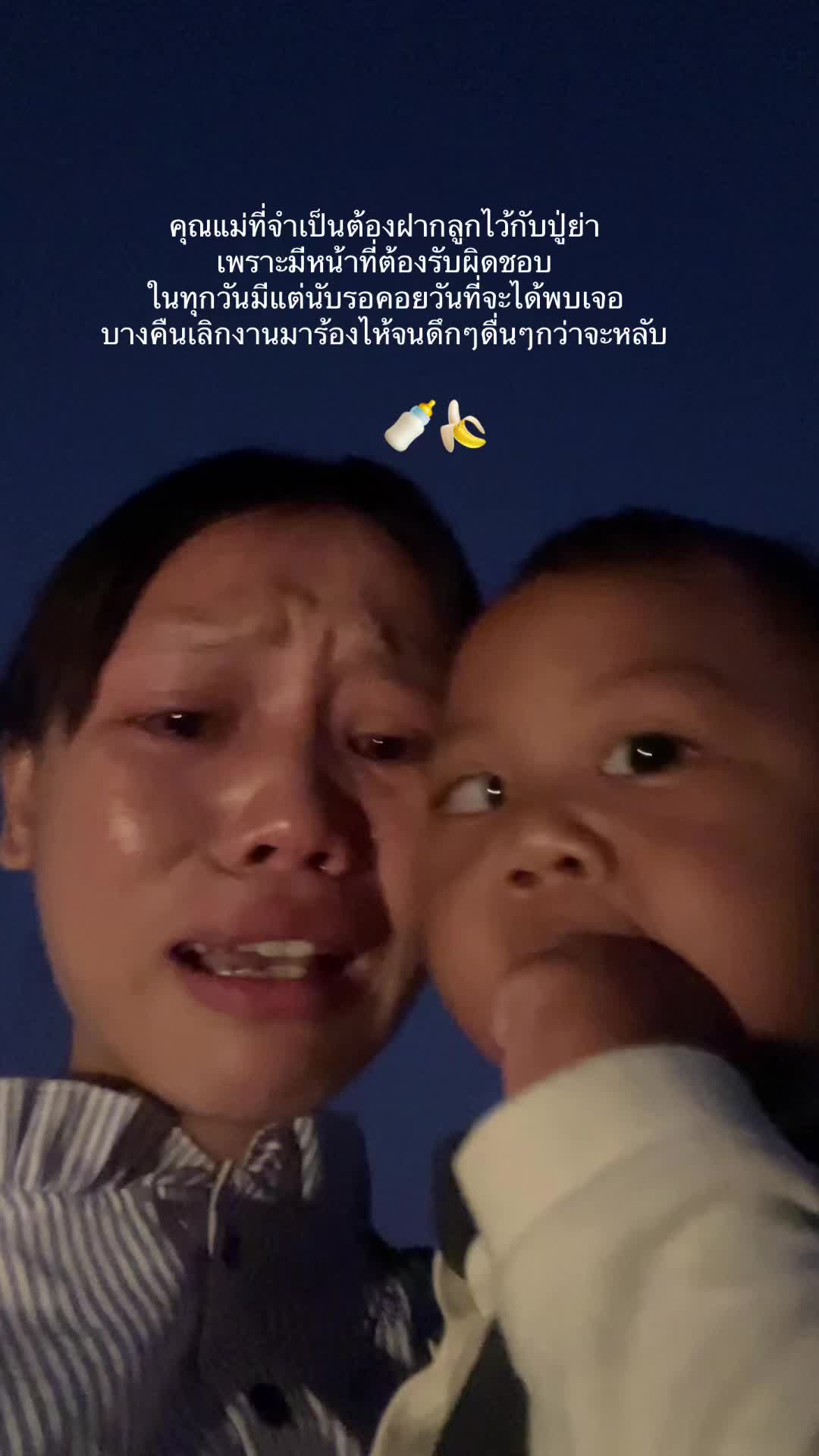 @ถา🌷