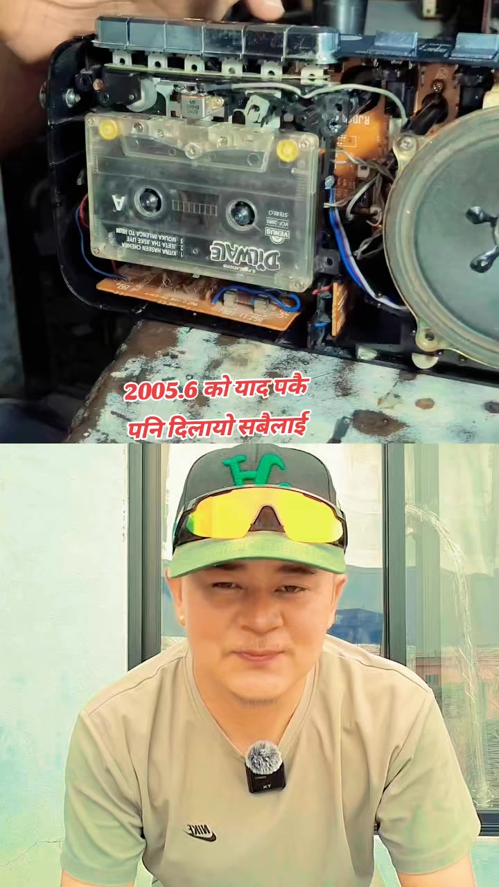 @arpan lama