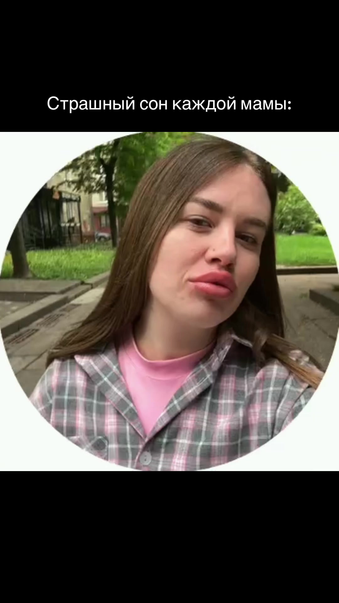 @_ekateryna23