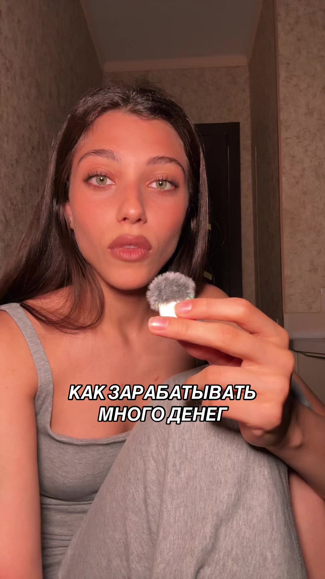 @ТГК: Elf__ia
