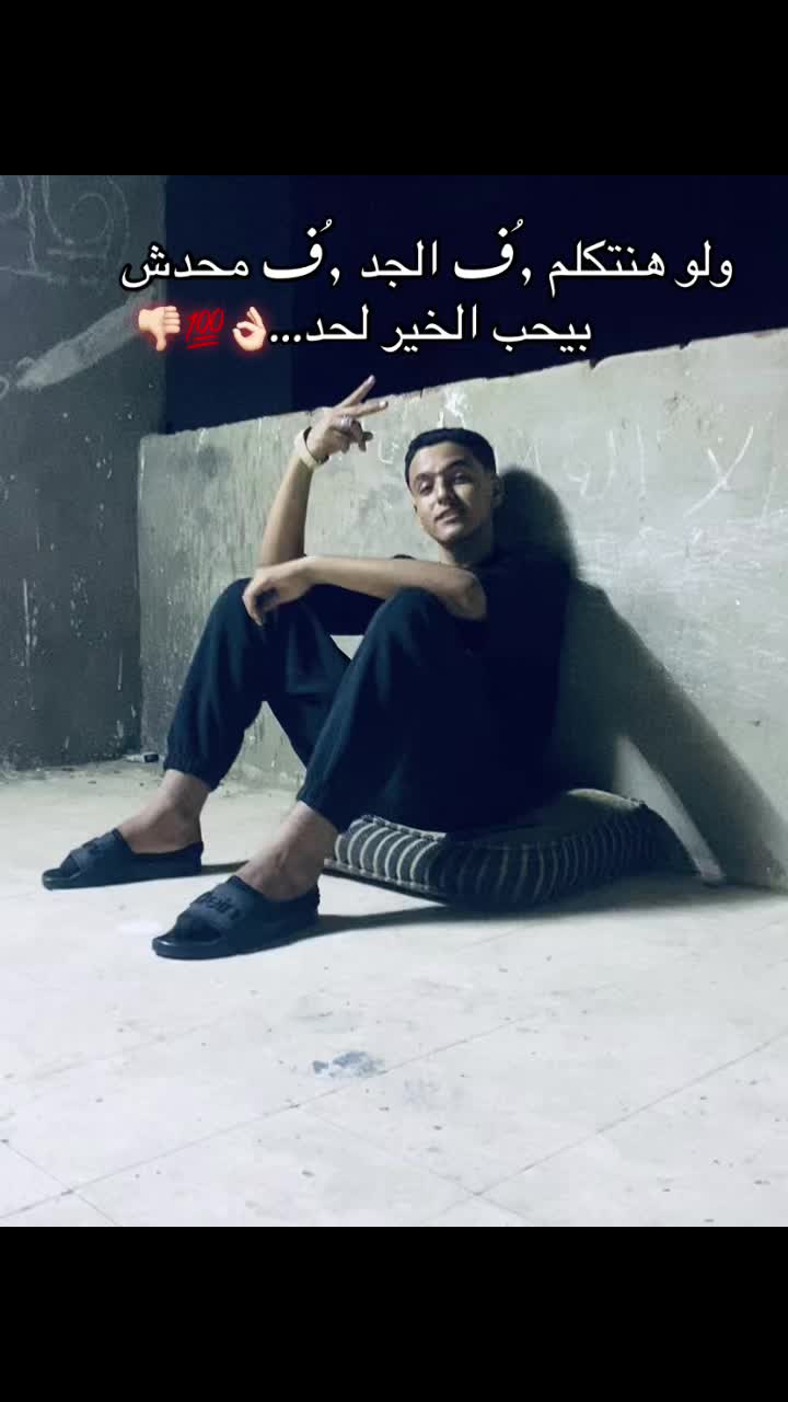 @𝒎 𝒂 𝒛 𝒊 𝒌 𝒂🪬