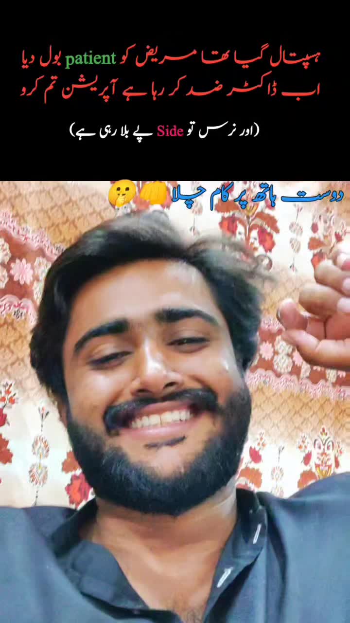 @Baloch Brothers