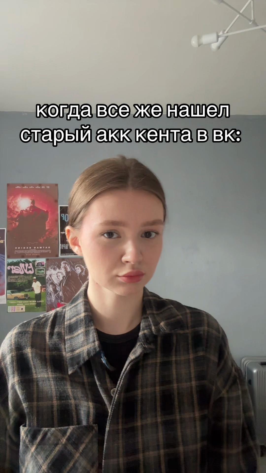 @тгк: yanatop