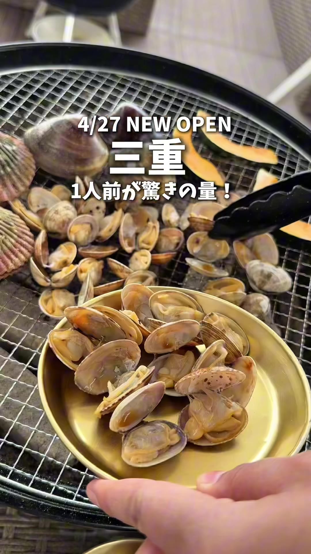 @nontabi_odekake