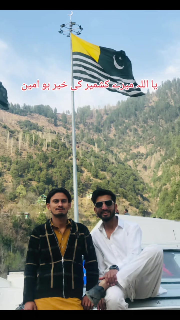 @کشمیری ہوں یار فخرےنکرموڑ 👑❣️