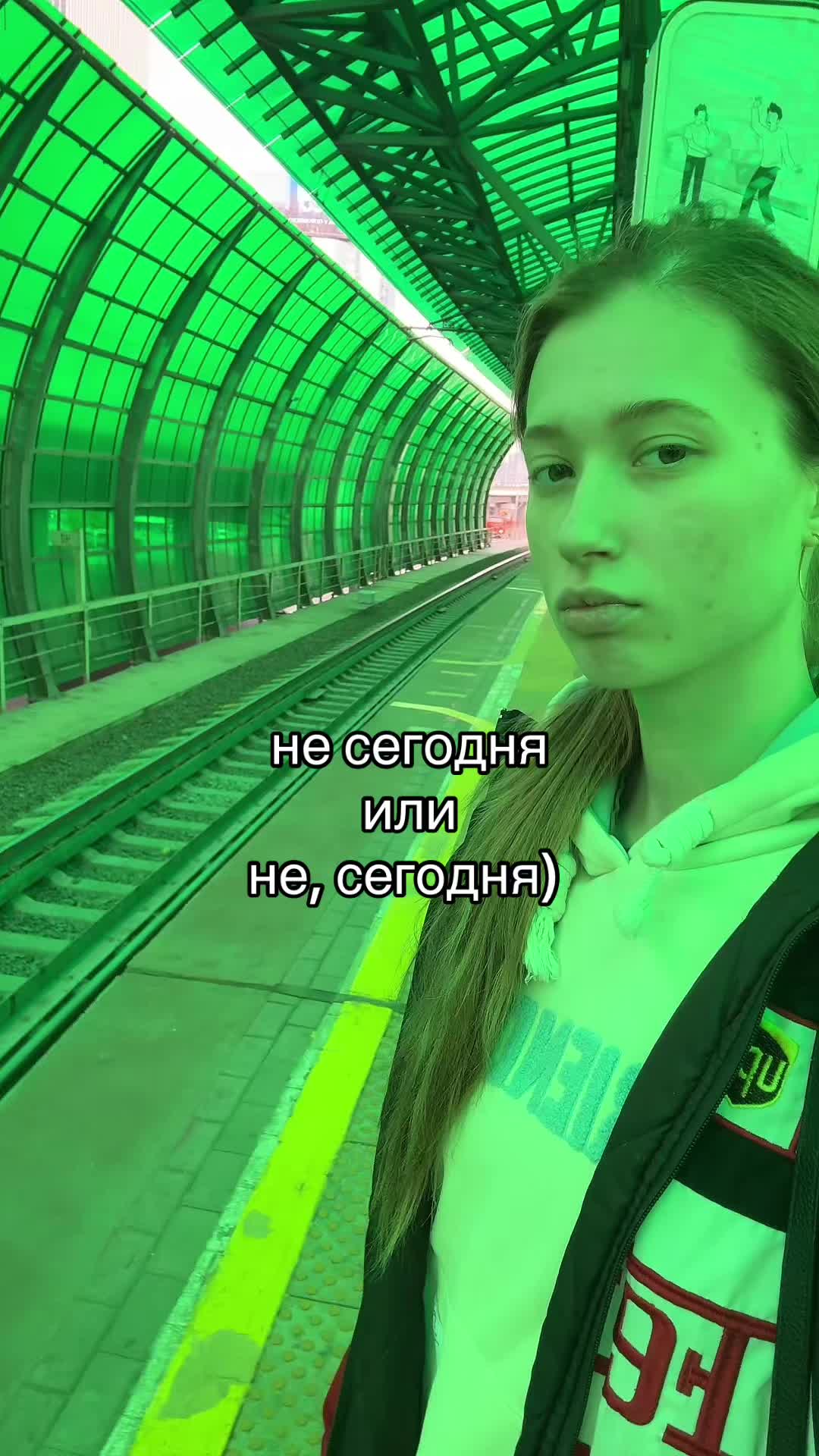 @ærishhel