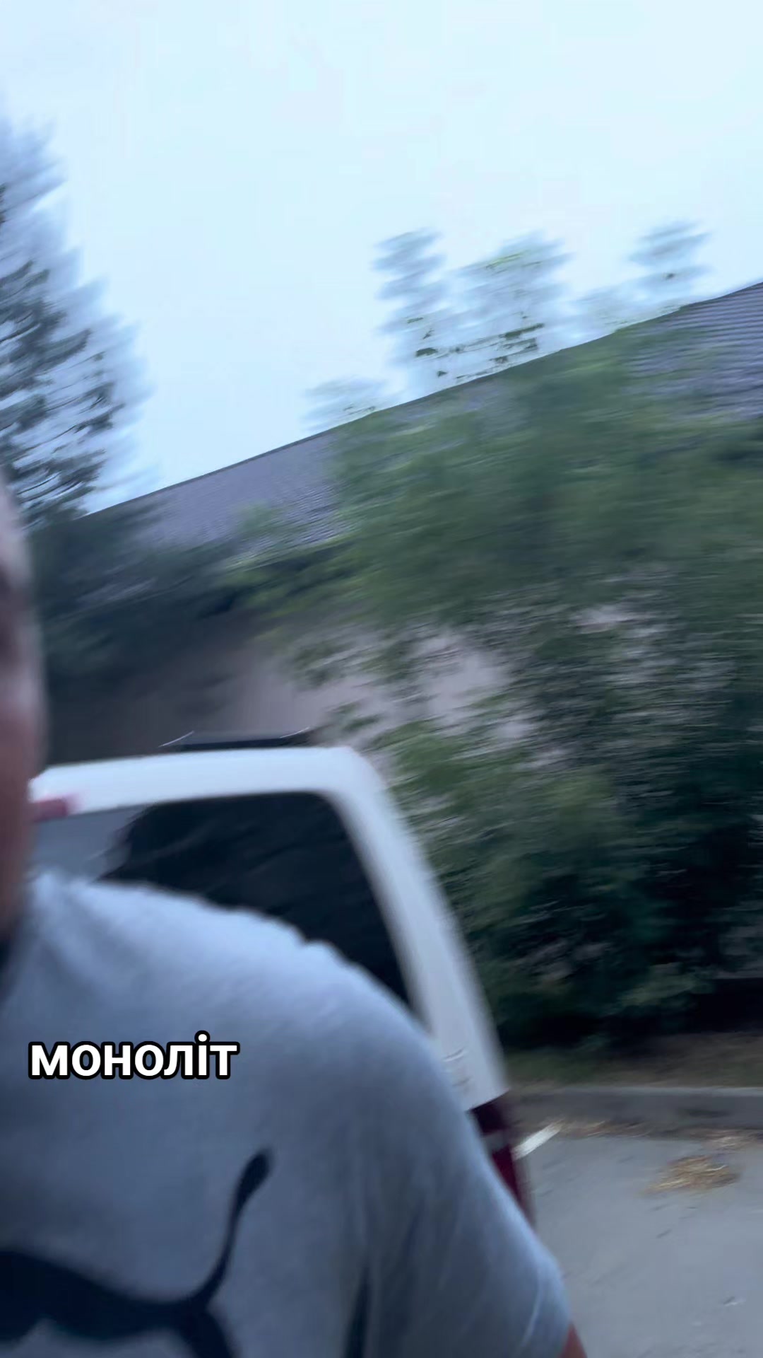 @Євгеній Вощук