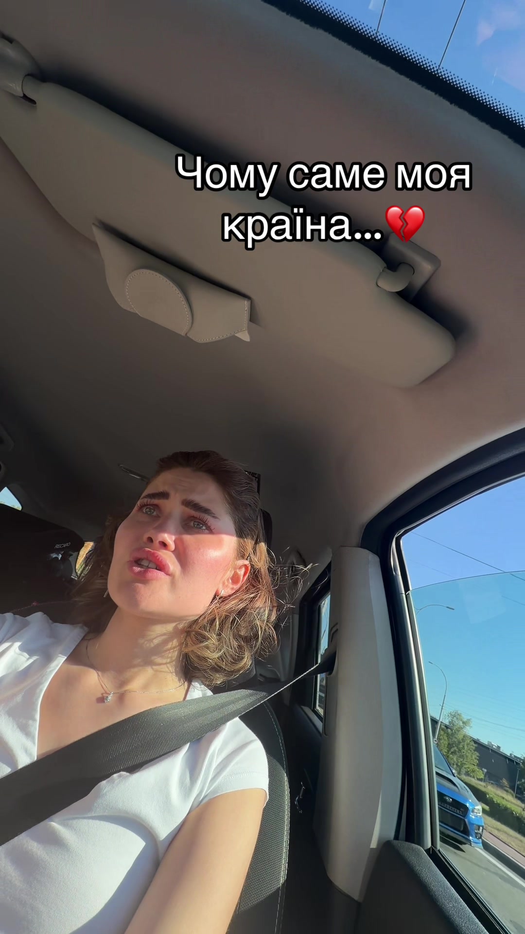 @Олександра Купавих