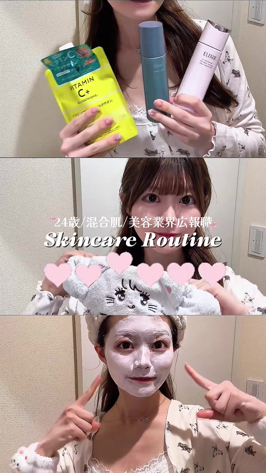 @もか🧁