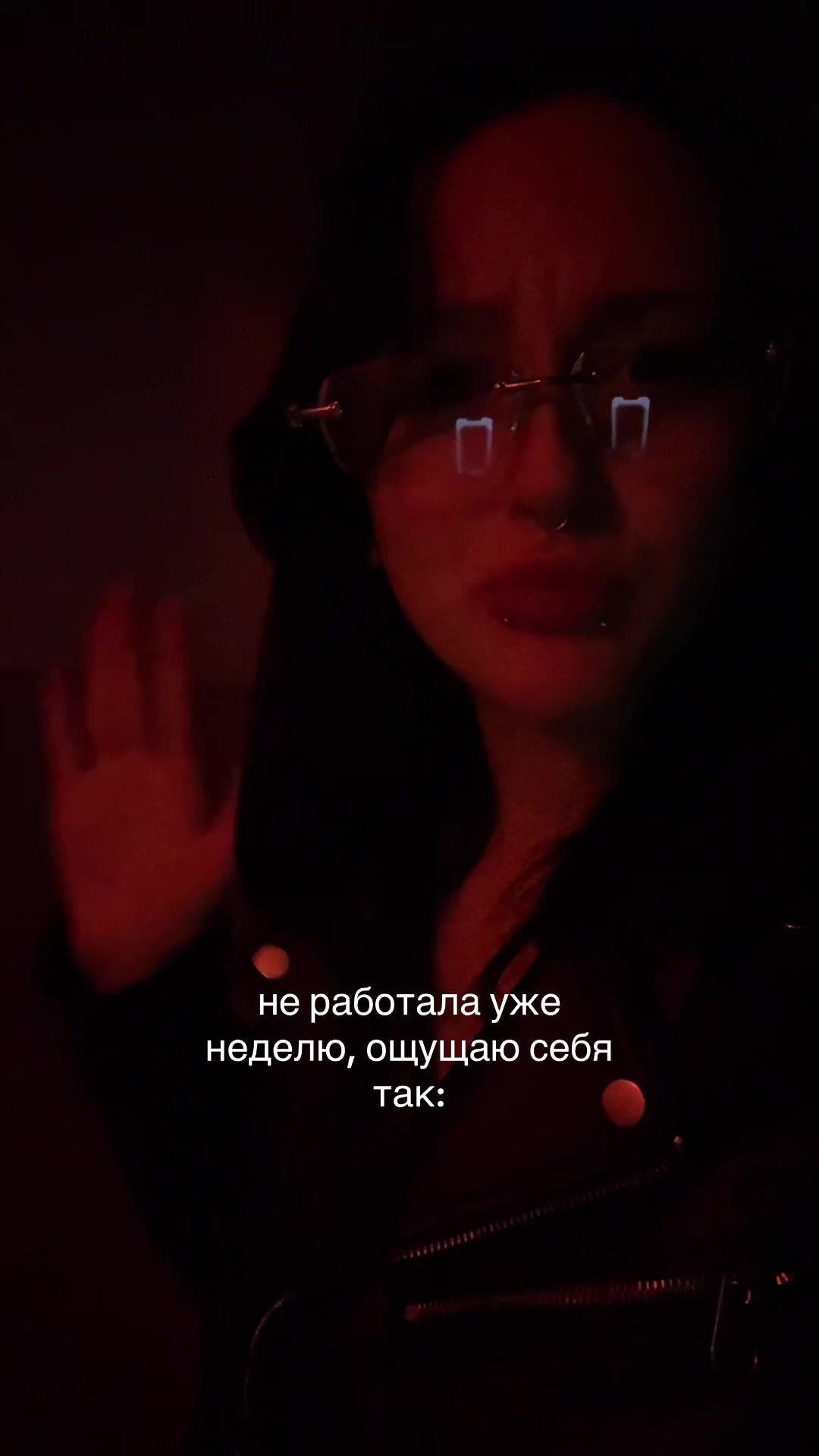 @тгк:проблемный ребенок.