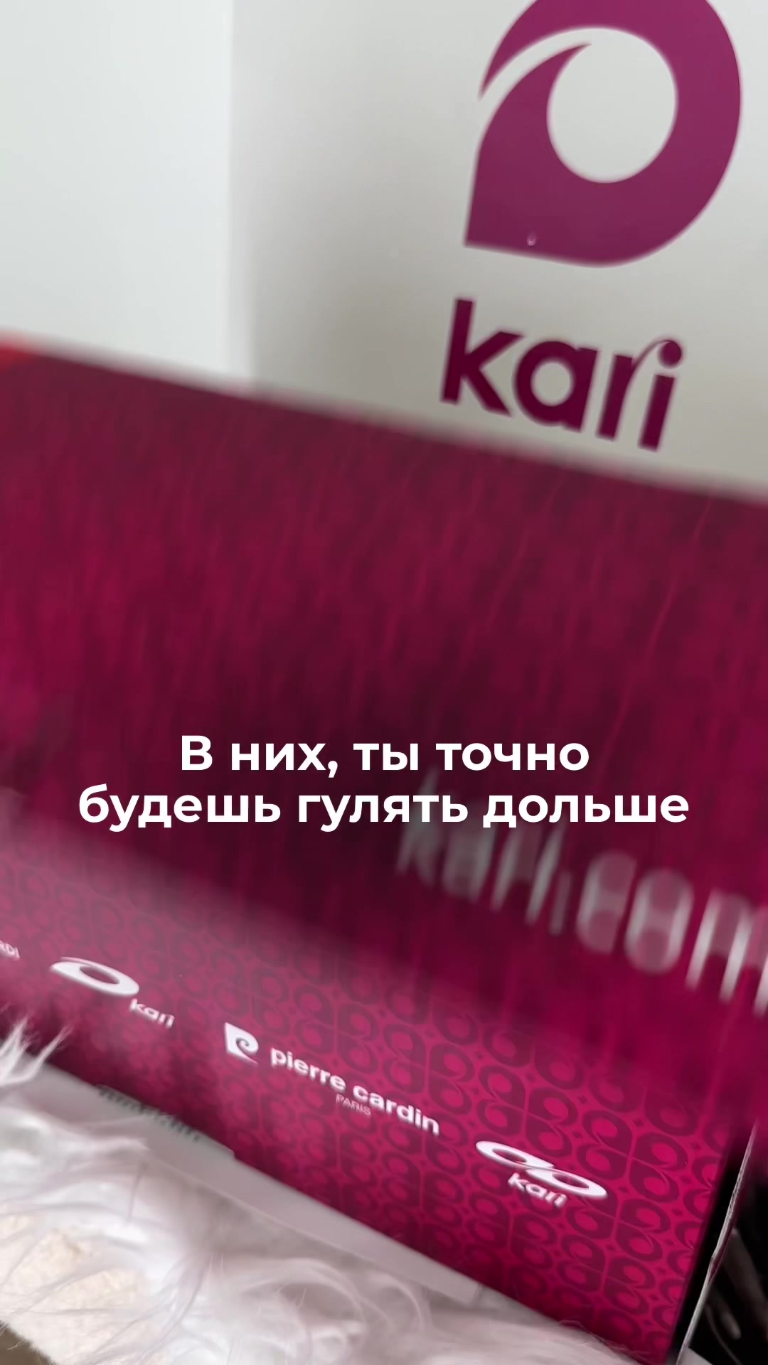 @nahodki_natali