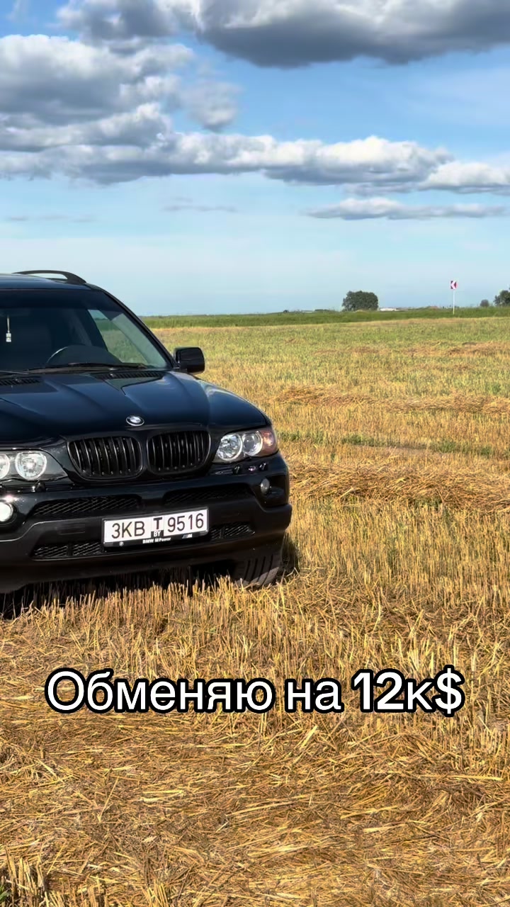 @MILLERBMW