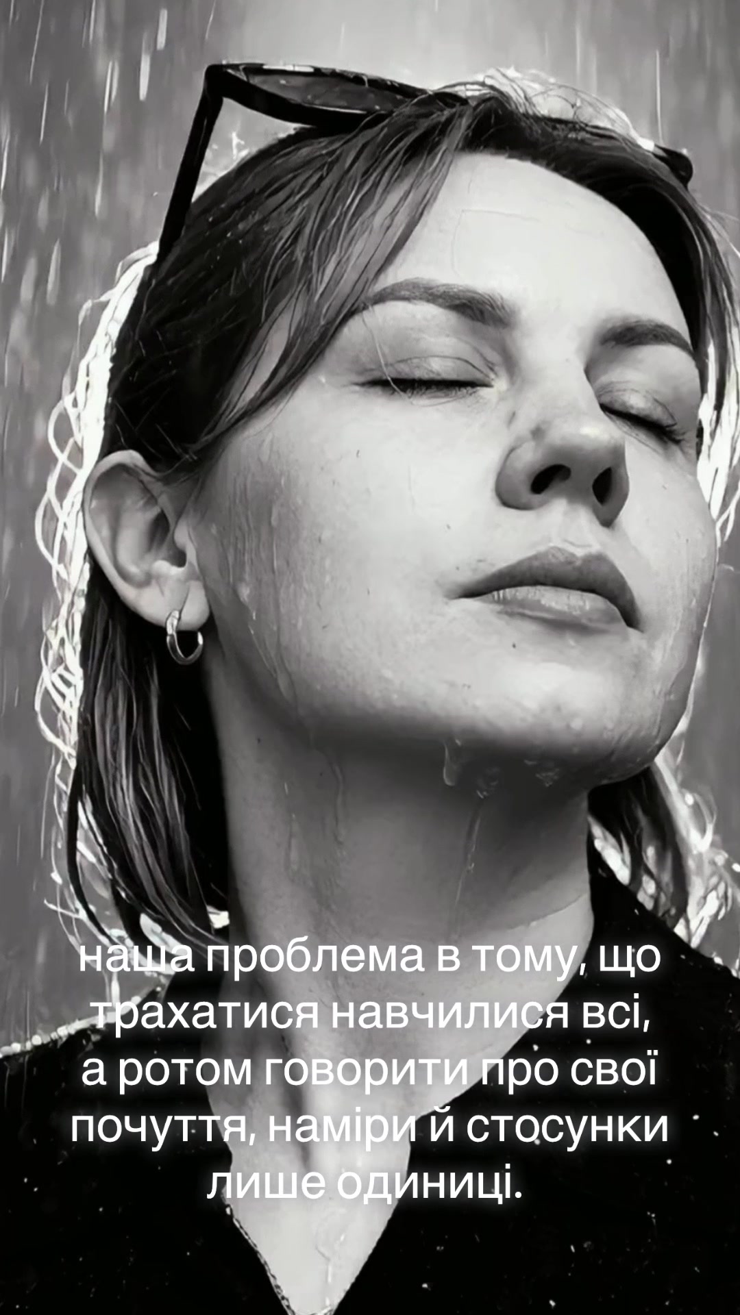 @lysychka🦊