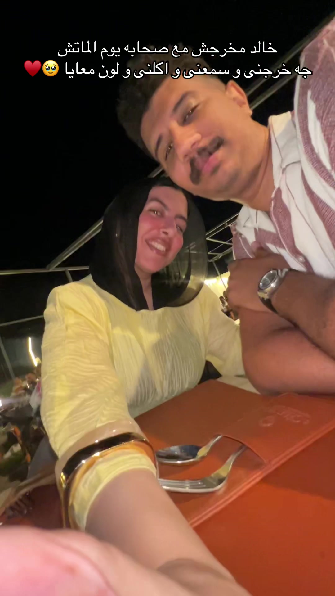@Hend ElmaTry