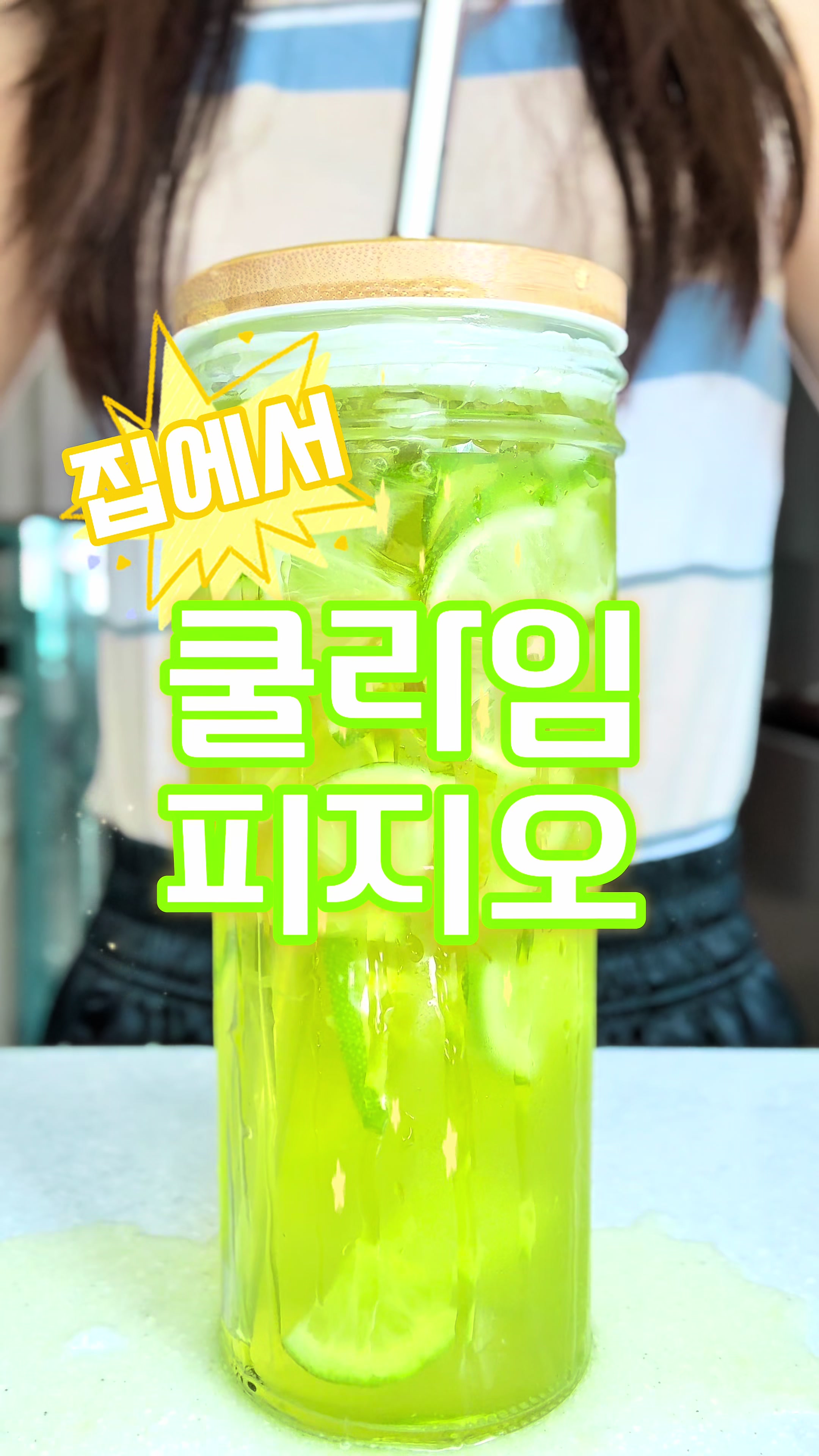 @Sweet Life ๐งก