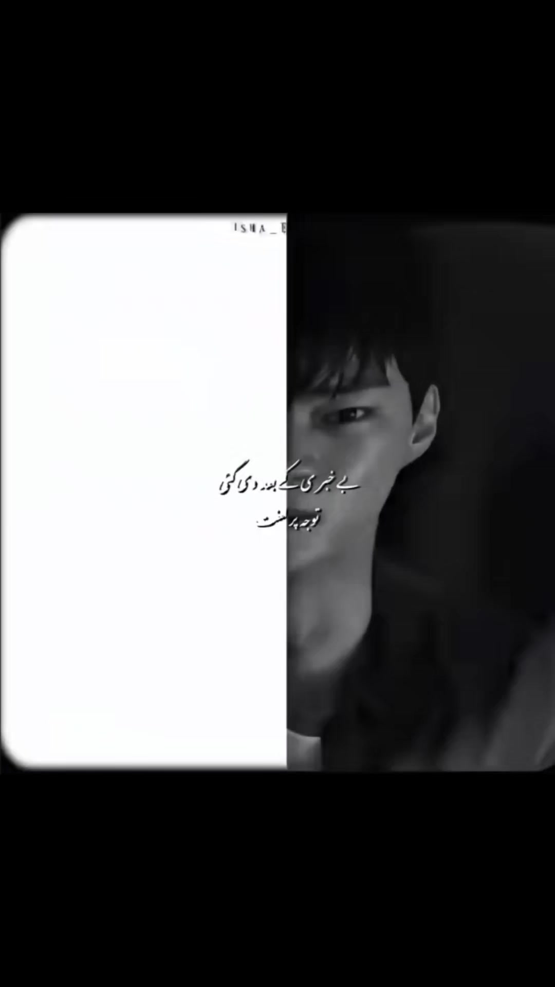 @⎯͢⎯⃝💋:CUTTIE𓆩&deg;᭄