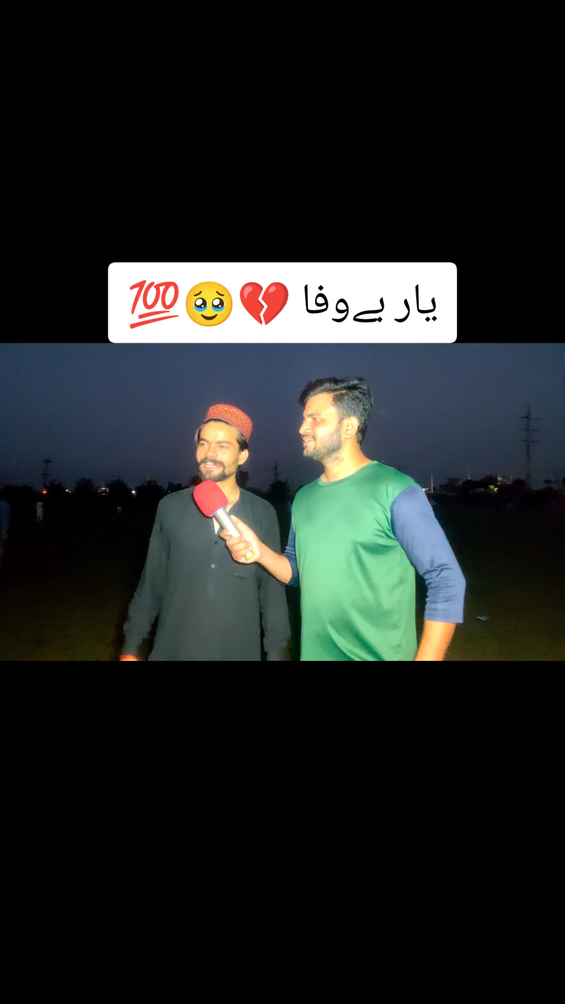@qamar.jaan💞