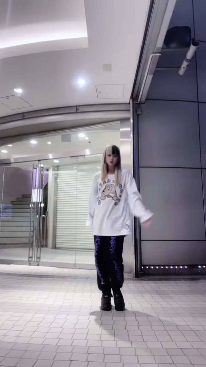 @あうる